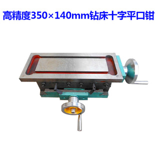 350Aʮ���ϰ��㊴�ʮ�ֹ���̨��̨ʮ���Ƅ�