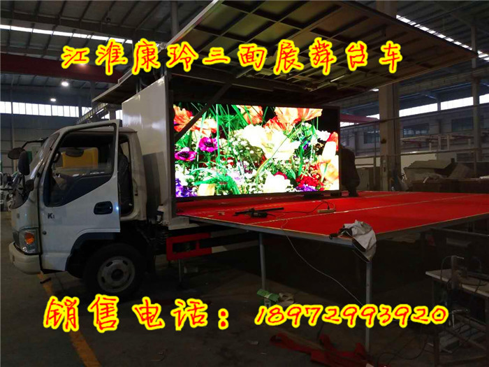 微信圖片_20170511093635