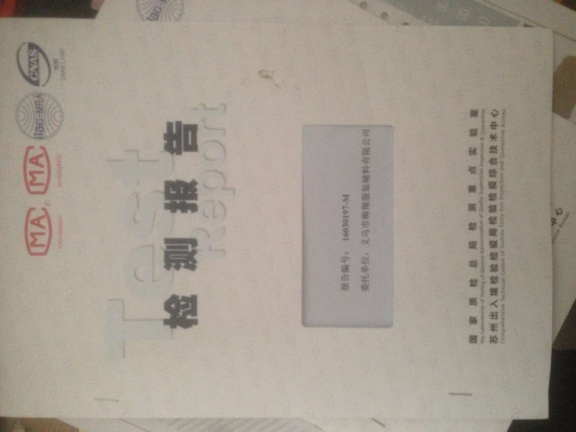 2910320322_1344137063