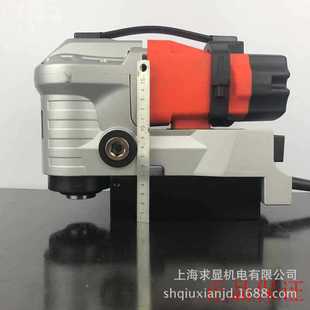 Agppmd3530 Magnetic Drill, a Small Space Horizontal Magnetic Base Drill, Hollow Drill, Drilling Diameter 12-35