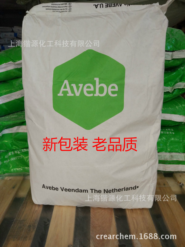 荷兰艾维贝改性S301淀粉醚 进口改性淀粉醚砂浆添加剂淀粉醚|ms