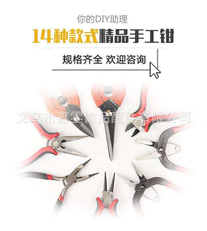 微信图片_20170928120930