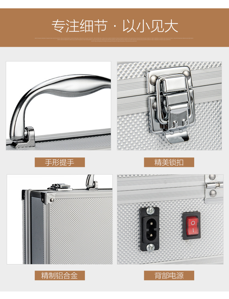 点痣笔详情页_09