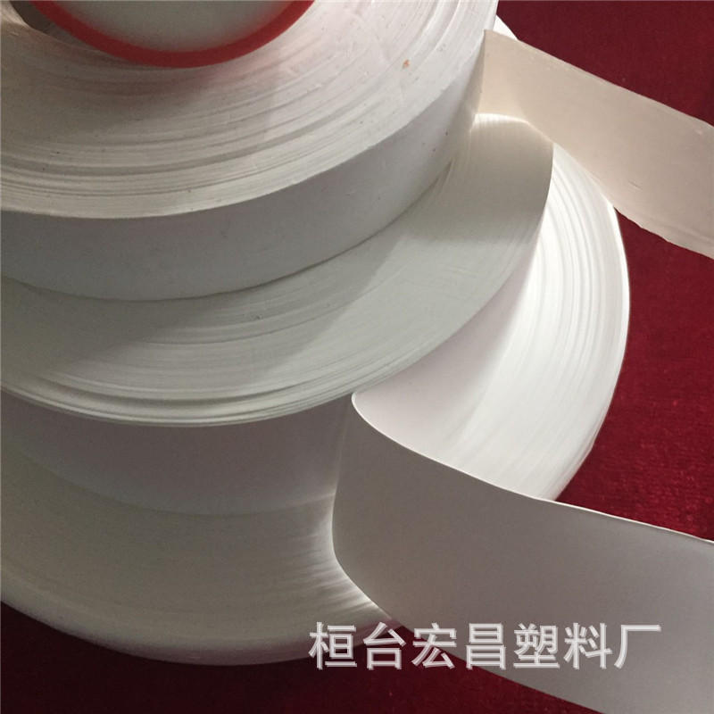 淄博厂家直供四氟缠绕带防腐密封耐温聚四氟乙烯大卷生料带油性带