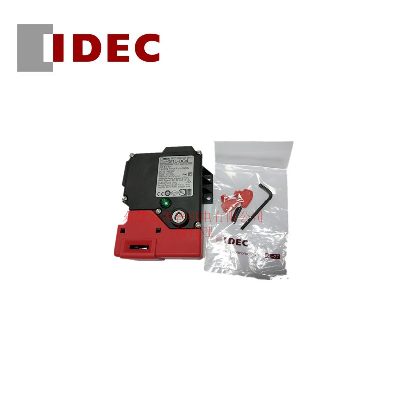 IDEC和泉安全电磁锁 HS1L-DQ44KMSRP-G 和泉原装安全开关全新原装