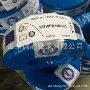 调心22318ew33mhc322316ew33轴承