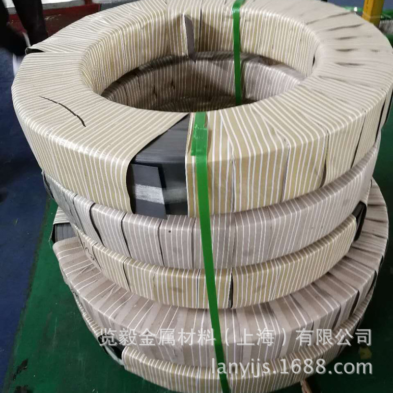 supply W1-9 Spring steel W1-9 Strip Strip Quenching Blue Large concessions