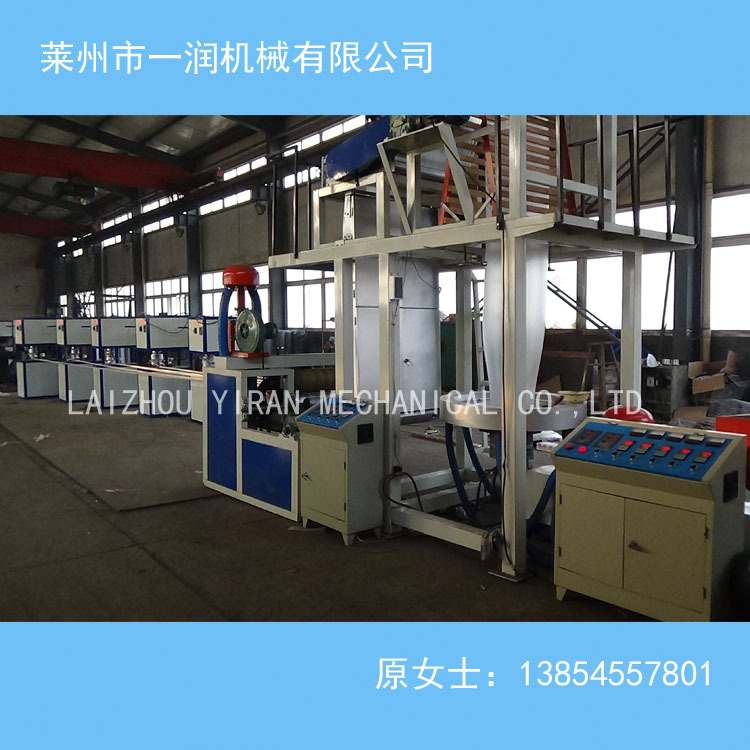 一润双层吹膜生产线---立式吹膜捆扎绳打包绳机