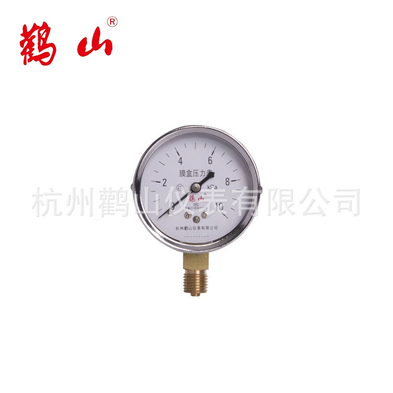 Микроманометр YE60, пленочный манометр, манометр для подачи пленки, манометр KPa, корпус из нержавеющей стали