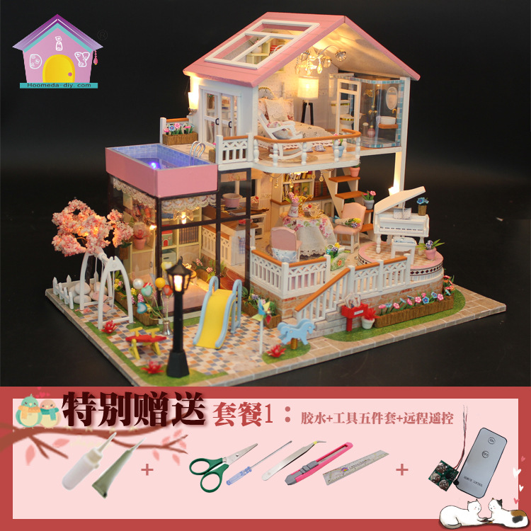 弘达diy创意小屋 拼装建筑儿童节玩具 厂家批发甜言蜜语生日礼物