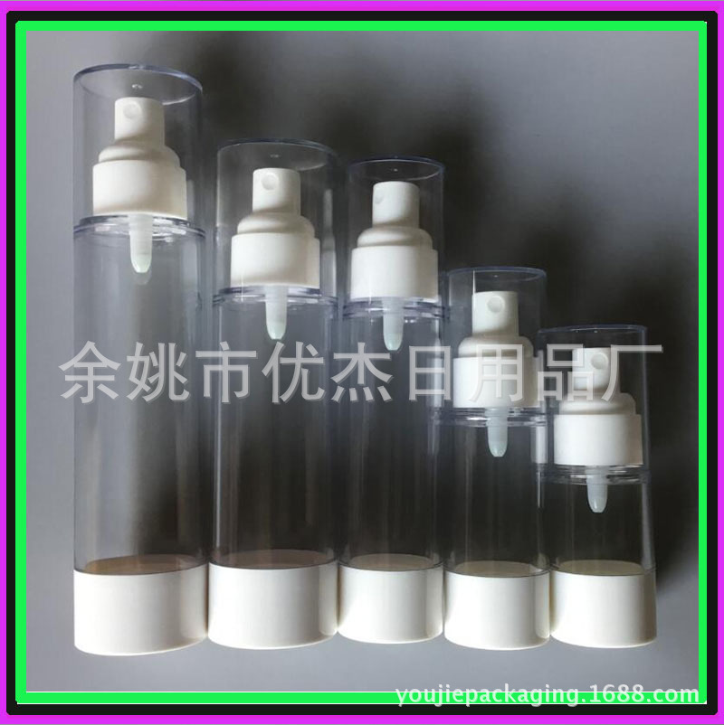 15ml 30ml 50ml 80ml 100ml鸡嘴真空乳液瓶 细雾瓶 按压喷壶