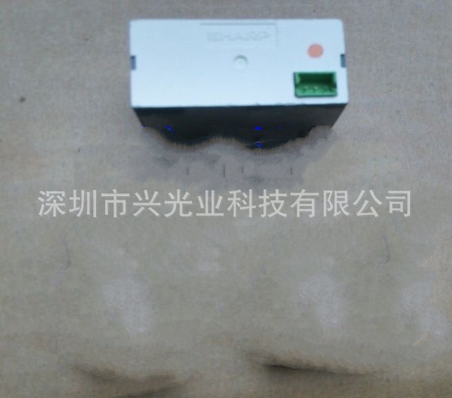 GP3Y0D017K 反射开关 距离测速器开关量输出,探测距离100CM