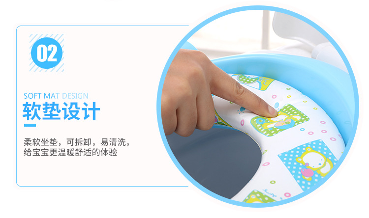 顺胜儿童小便斗10_08