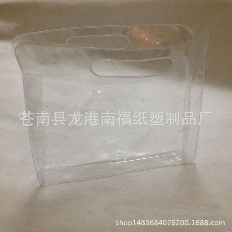厂家专业定做PVC化妆品袋 PVC礼品手提袋 透明包装 PVC手提袋