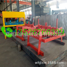 ĭˮuO BӚup|uO |ԴСɳuC