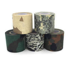 Outdoor bionic camouflage cloth base adhesive tape, cotton cloth base material equipment wrapping tape 4.5*500cm
