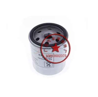 Mondeo – Oil filter for Old