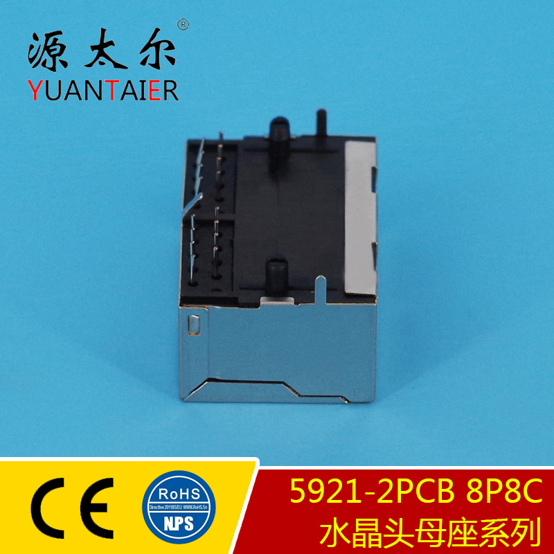 5921-2PCB ˮ��ͷĸ���Ӳ�� 1&times;2����������ˮ��ͷĸ�� ĸ������