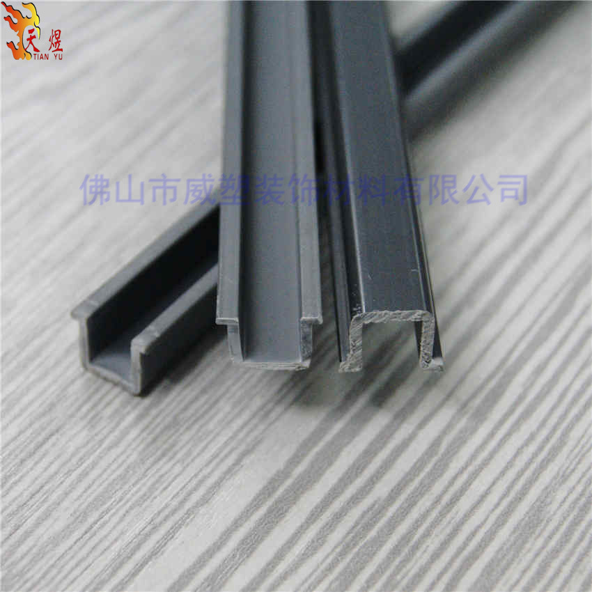 建筑外墙滴水条 塑料pvc滴水槽 黑色硬质滴水线 厂家批发滴水条