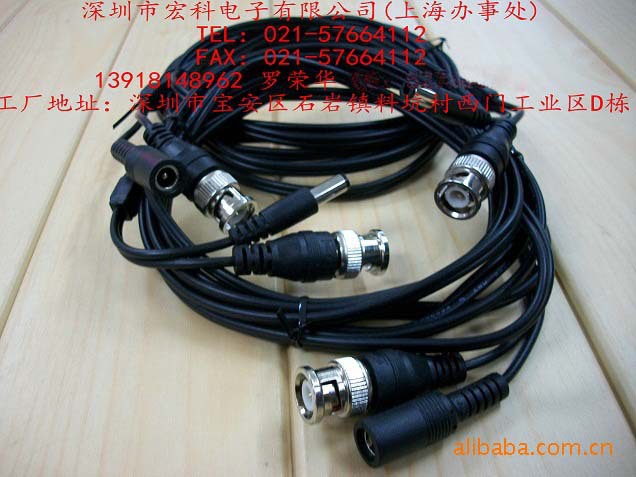 BNC线 4H/BNC-M+DC5.5*2.1-M+SR+DC5.5*2.1-F+双并线/L=3米