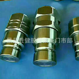 气动接头 精品白色快速接头 消防水管快速接头