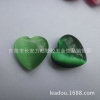 Pendant heart shaped heart-shaped, 23mm, cat's eye