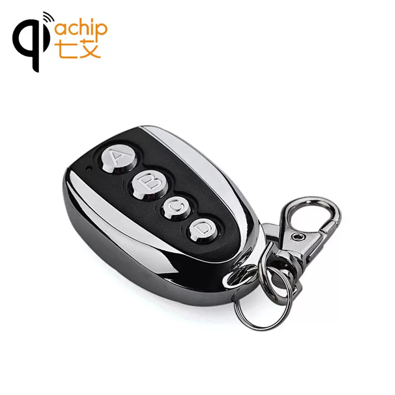 金属新拷贝遥控器 外贸爆款专供 对拷CAME TOP 系列 433.92MHz