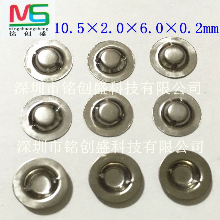 18650 литиевая Крышка батарейного отсека крышка из нержавеющей стали наконечник для точечной сварки отремонтированный аккумулятор верхняя крышка наконечника положительная пластина материал литиевой батареи