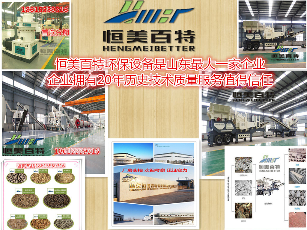 _MG_0007_副本11111_副本_副本