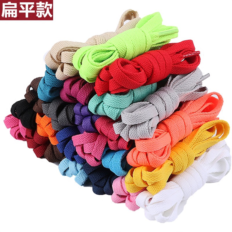 2 double 2 double White shoes polyester-cotton blend Shoelace colour Flat Shoelace motion leisure time Shoelace