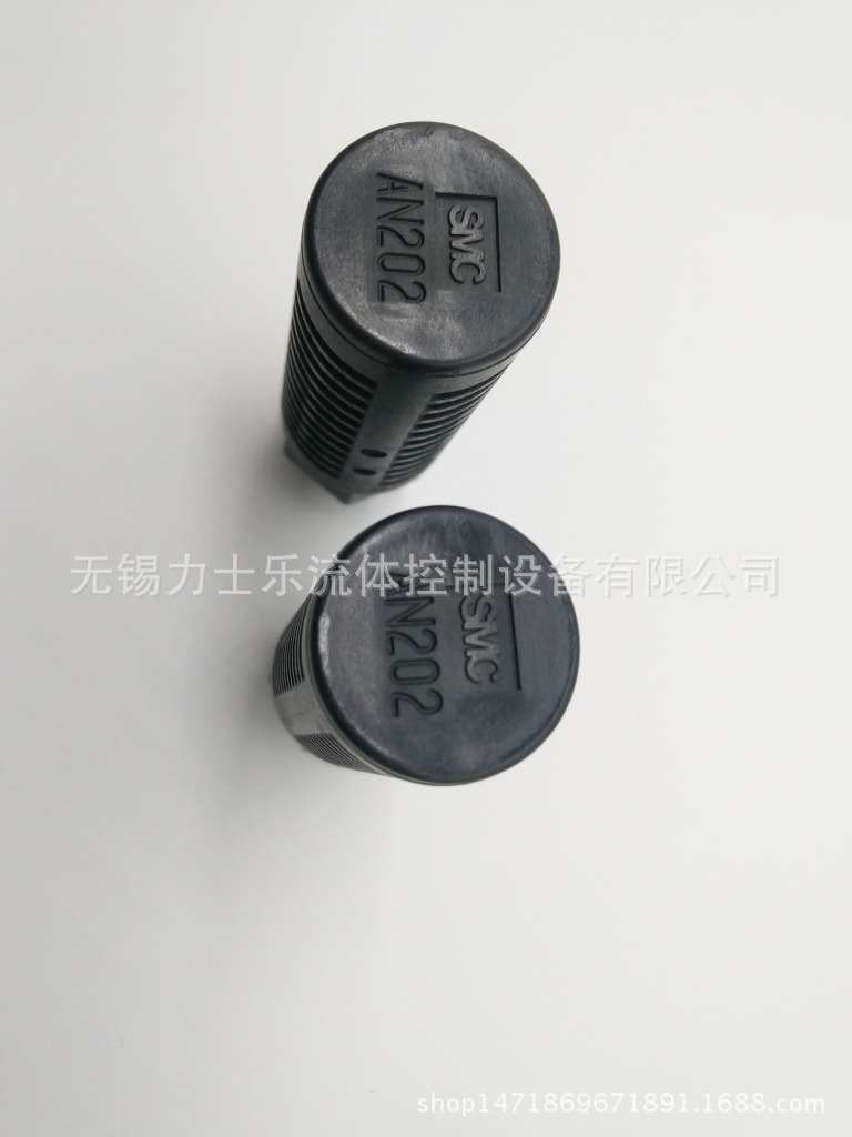 全新SMC消声器AN202-02