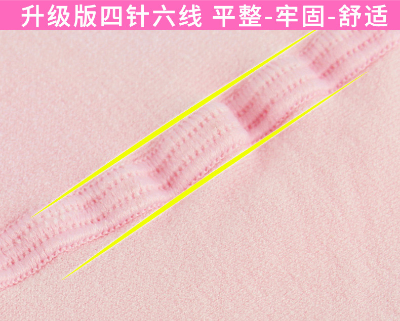 儿童天鹅绒连裤袜资料B-2