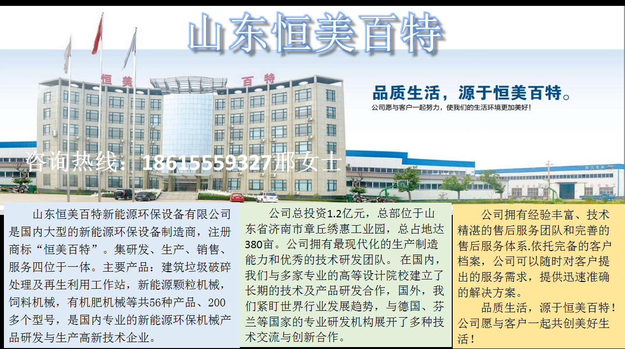 图片7