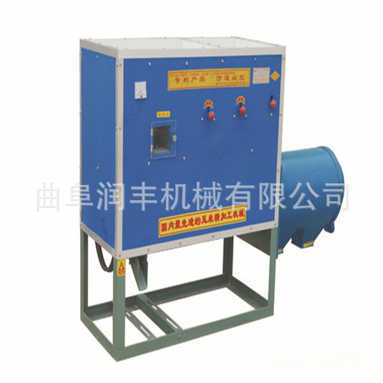 大型制渗机 汤旺河区超细粉末制渗机