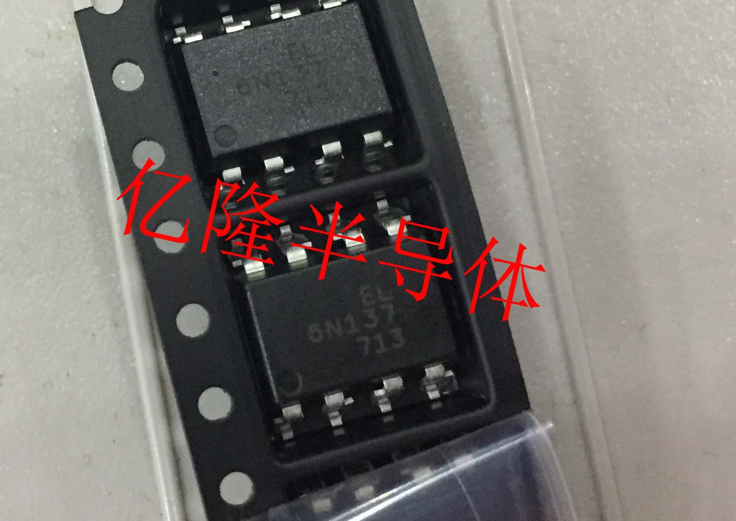 供应全新ON安森美电源光电耦合器飞捷FSC 6N137