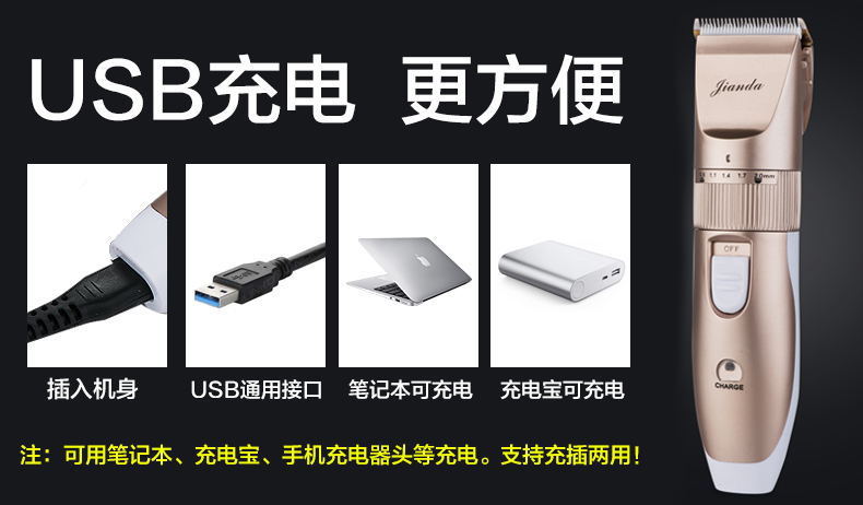 介绍1_看图王_看图王