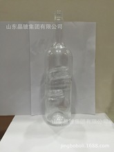 玻璃酒瓶烤花喷漆白酒瓶喜宴玻璃白酒瓶500毫升洋酒瓶威士忌酒瓶