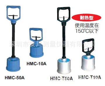 供应日本KANETEC 强力吸磁器HMC-T50A 铁屑消除器原装正品