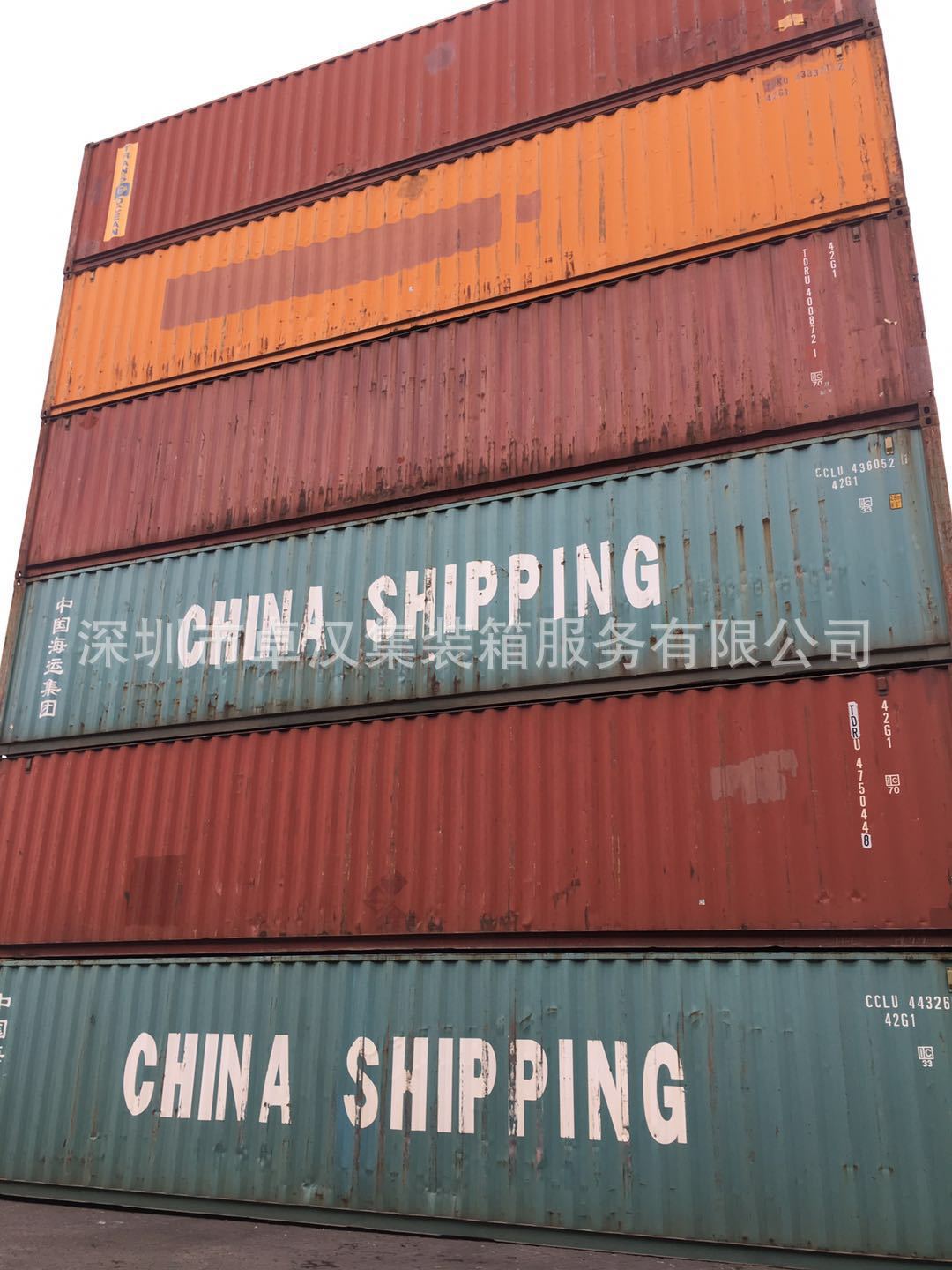 批量供应二手集装箱 40英尺集装箱 长度12米集装箱 进出口集装