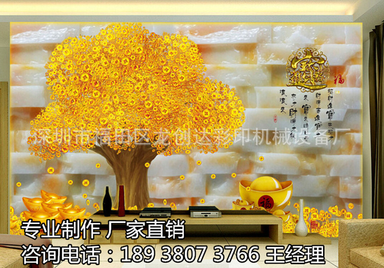 QQ�؈D20170607091217_����_����