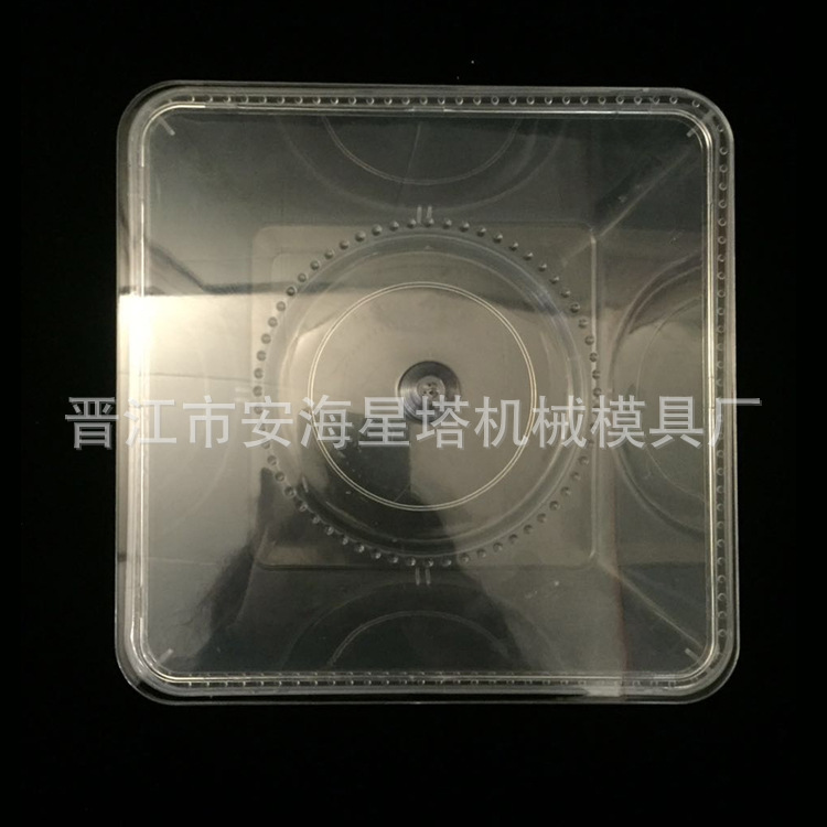 超市透明糖果盒盖子20*20 方型食品缸展示盒 透明材料盖厂家批发