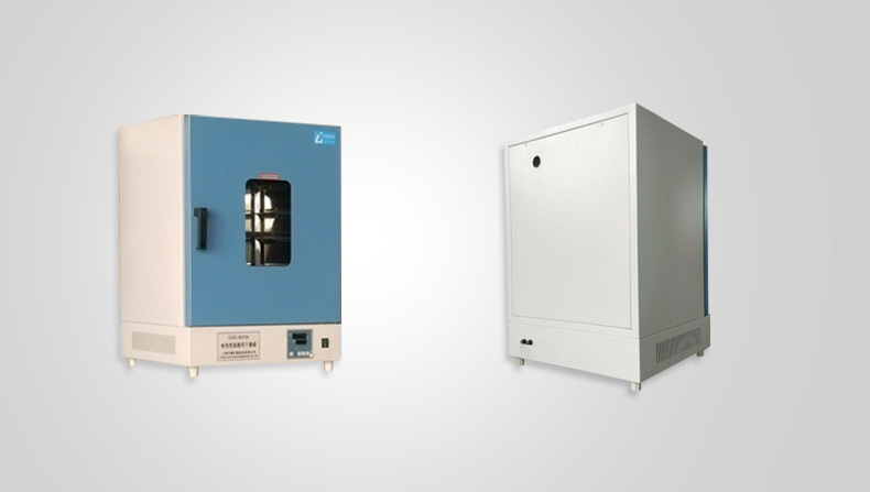 立式30L内页展示图