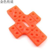 37525��ɫ����Ƭ ģ�͹̶�Ƭ diy����ģ�Ͳ��� ��������������
