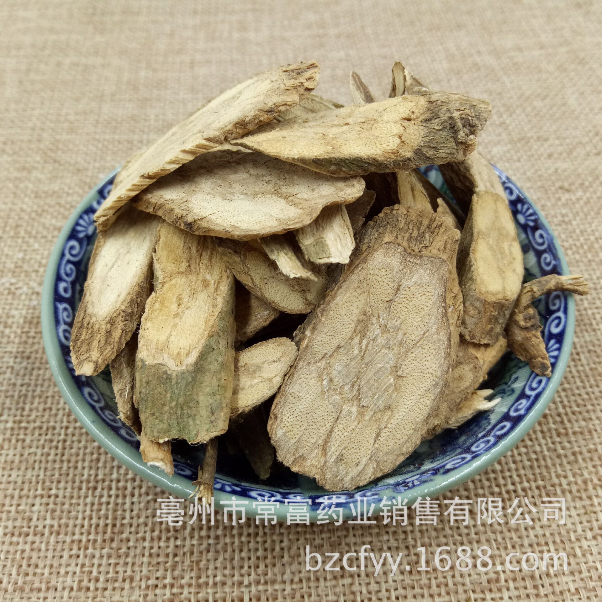 Ding Gong Teng Dried Herb Slices 500g Traditional Chinese Herbal Decoction Ingredient in use