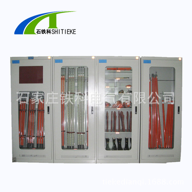 厂家直营工具柜 消防柜 零件柜 安全置物柜 微型 消防站