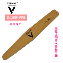 ָ���Sɰ�l�S�����l����ĥɰ�l����ɳ�p���ĥָ�״����׹���