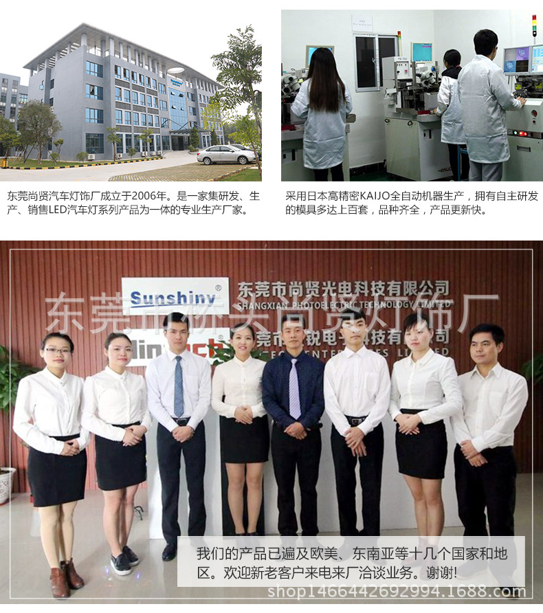 公司介绍详情通用模板_05