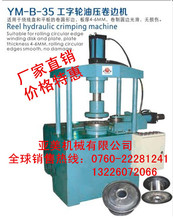 �S��ֱ�N����݆�͉���߅�C����߅�C���@���P��߅�C �A���߅�Cе