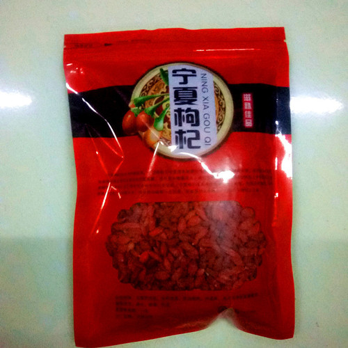 Red Goji Berries Ningxia Goji Berries 250g Bag Packaging Red Goji Berries Wholesale Distribution Original Color Large Red Goji Berries