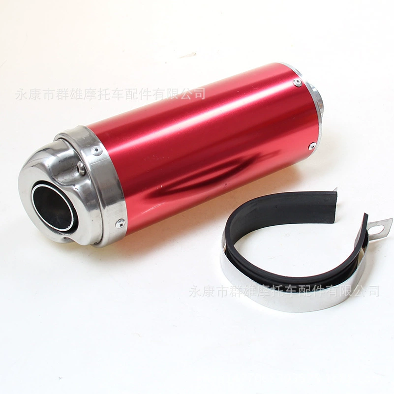 110/125 Little Flying Eagle Apollo Little Gaosi внедорожный мотоцикл модифицированная выхлопная труба ktm глушитель выхлопная труба